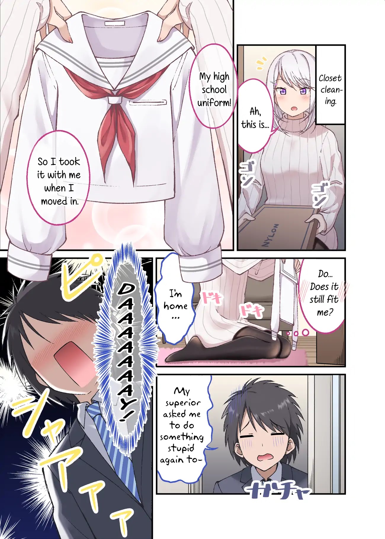 A Wife Who Heals with Tights Chapter 5 page 1 - Chapter 5