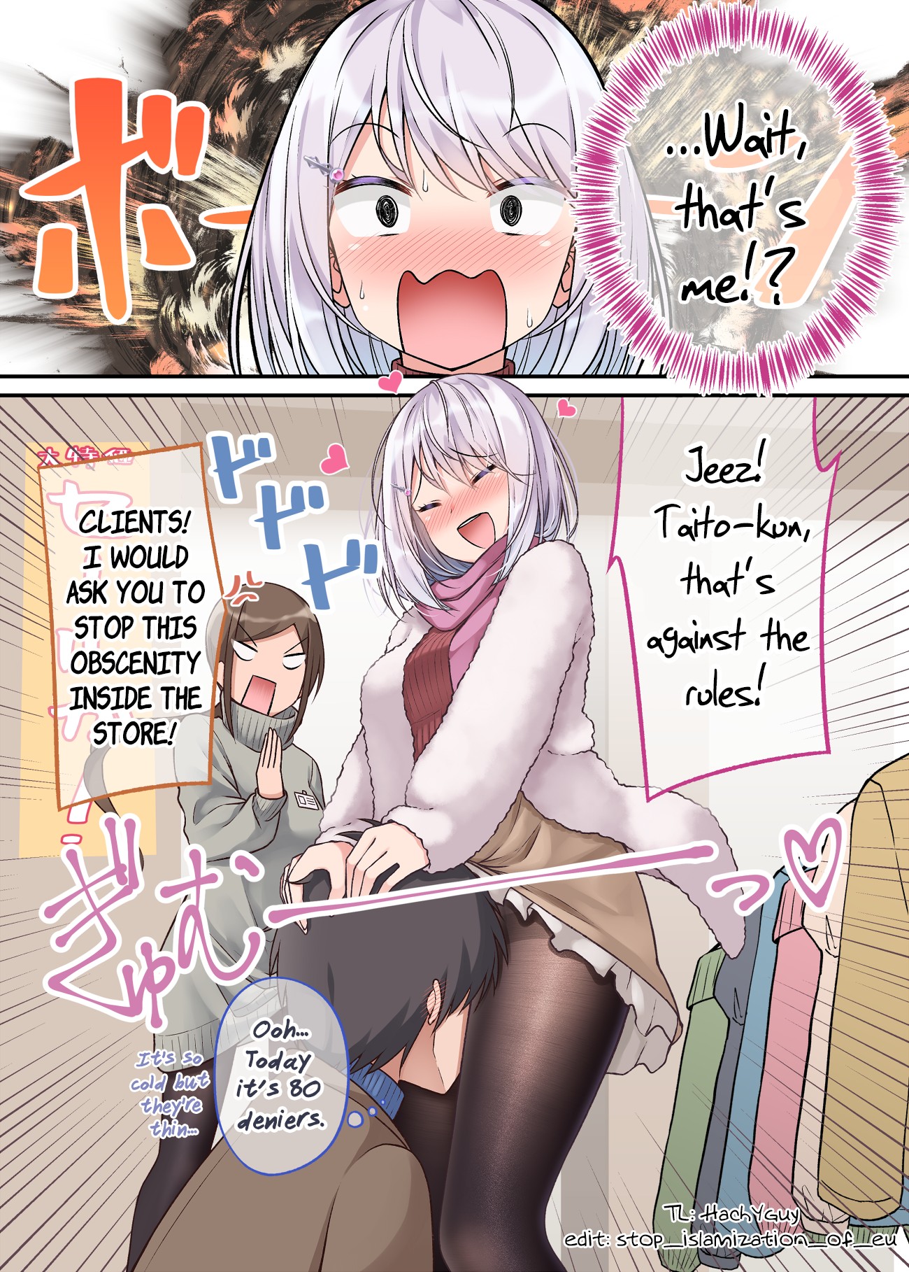 A Wife Who Heals with Tights Chapter 6 page 2 - Chapter 6