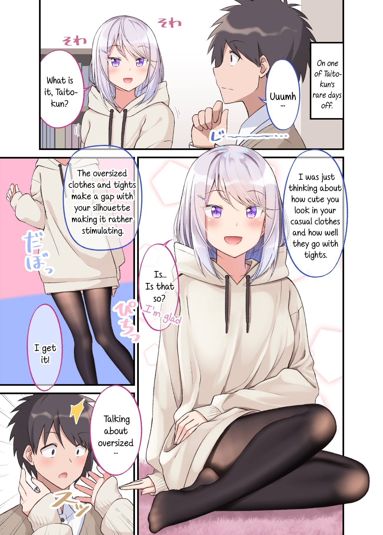 A Wife Who Heals with Tights Chapter 8 page 1 - Chapter 8