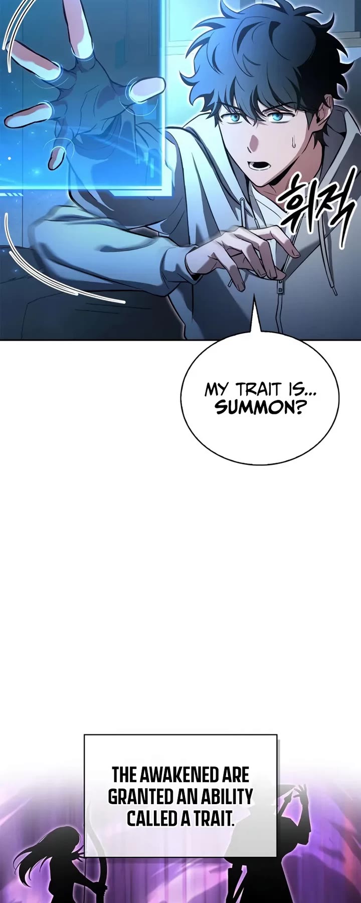 A Wimp’s Strategy Guide to Conquer the Tower Chapter 1 page 17 - Chapter 1