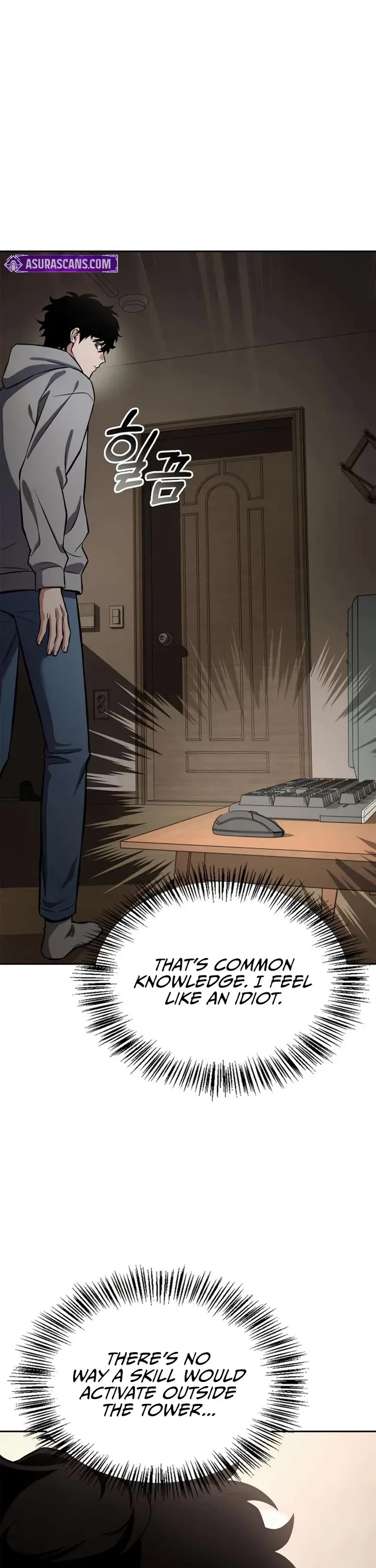 A Wimp’s Strategy Guide to Conquer the Tower Chapter 1 page 25 - Chapter 1