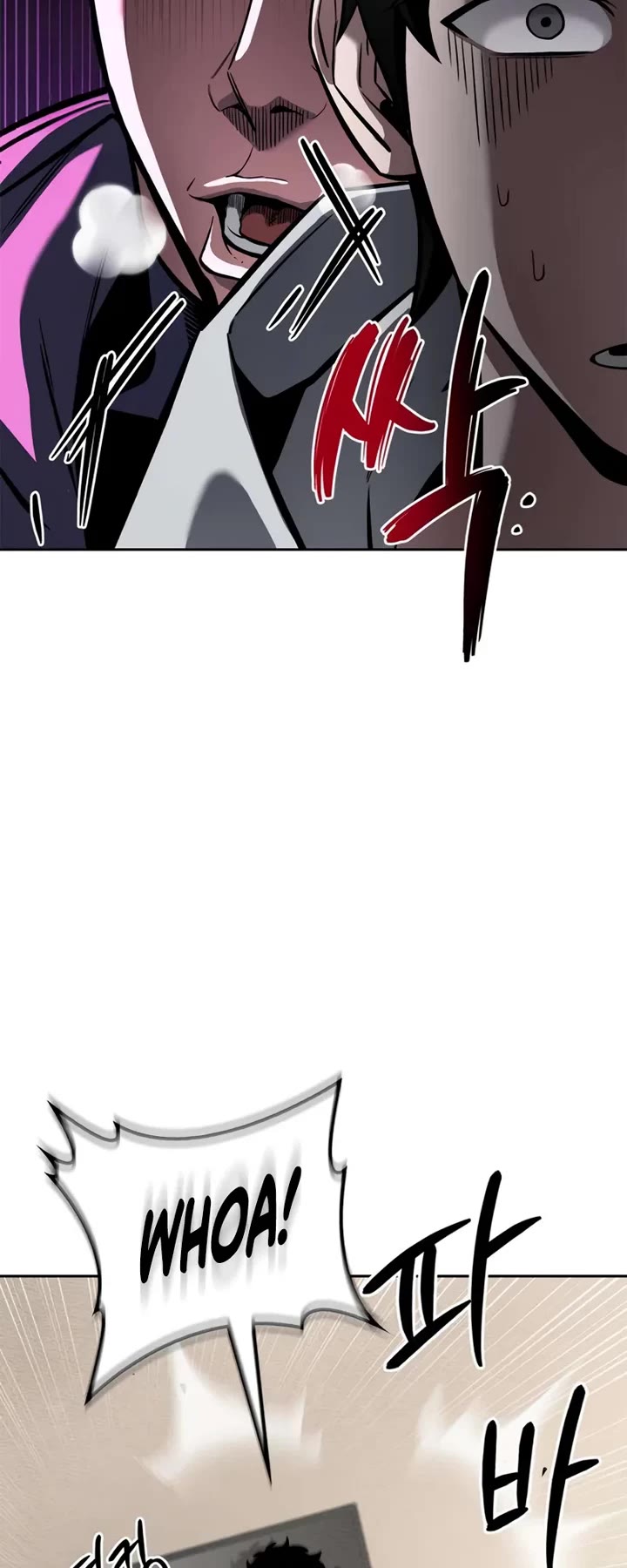 A Wimp’s Strategy Guide to Conquer the Tower Chapter 1 page 55 - Chapter 1