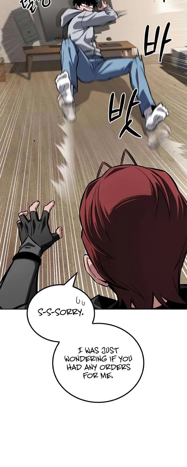 A Wimp’s Strategy Guide to Conquer the Tower Chapter 1 page 56 - Chapter 1