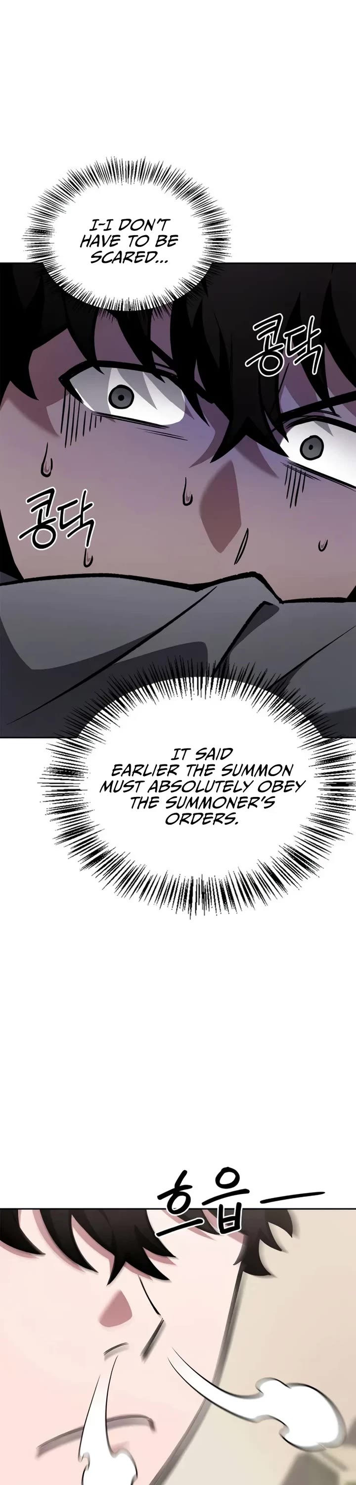 A Wimp’s Strategy Guide to Conquer the Tower Chapter 1 page 57 - Chapter 1