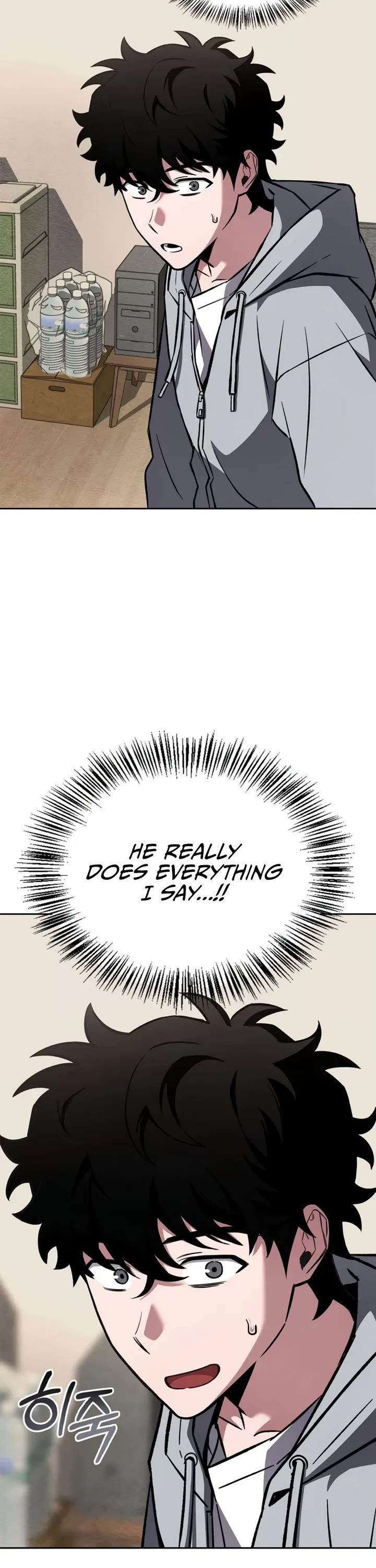 A Wimp’s Strategy Guide to Conquer the Tower Chapter 1 page 59 - Chapter 1