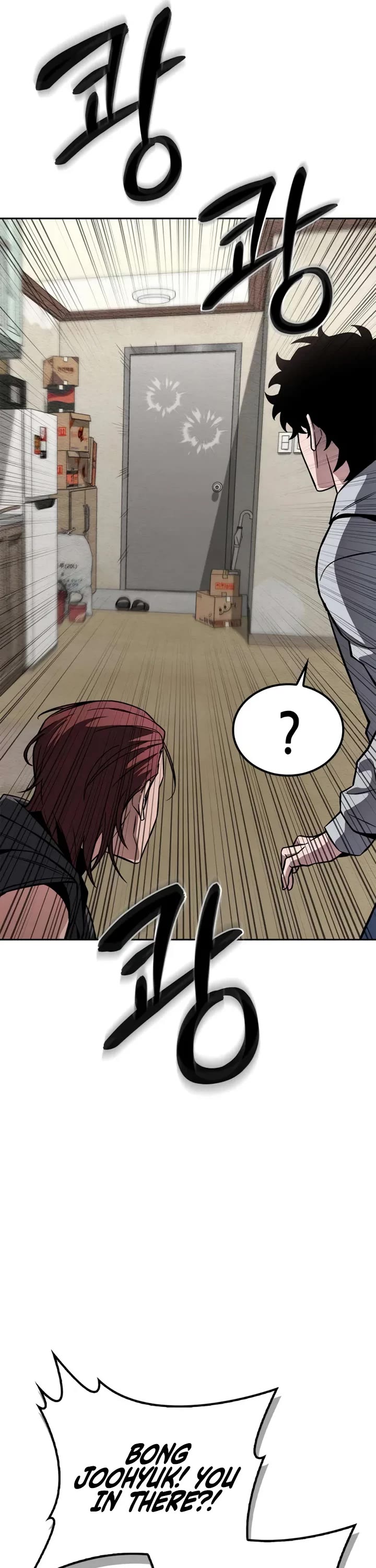 A Wimp’s Strategy Guide to Conquer the Tower Chapter 1 page 66 - Chapter 1