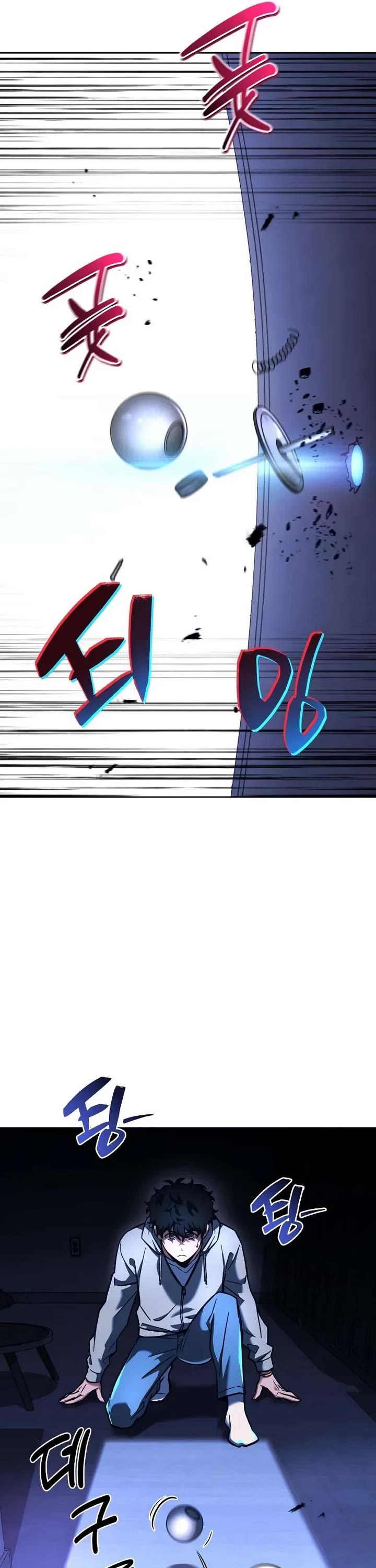A Wimp’s Strategy Guide to Conquer the Tower Chapter 10 page 57 - Chapter 10