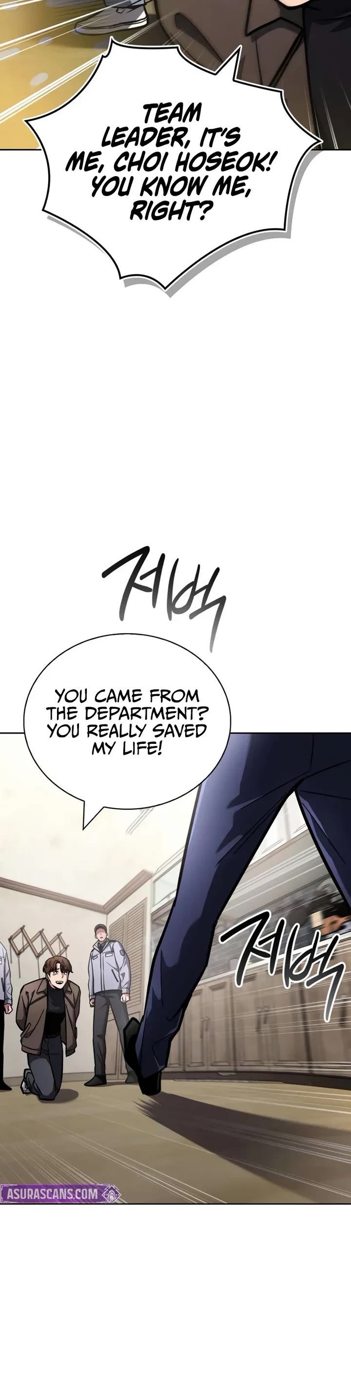 A Wimp’s Strategy Guide to Conquer the Tower Chapter 11 page 25 - Chapter 11