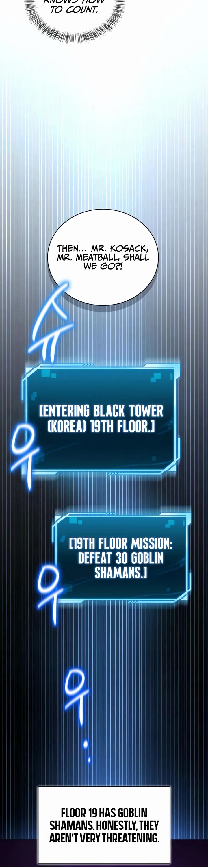 A Wimp’s Strategy Guide to Conquer the Tower Chapter 11 page 40 - Chapter 11