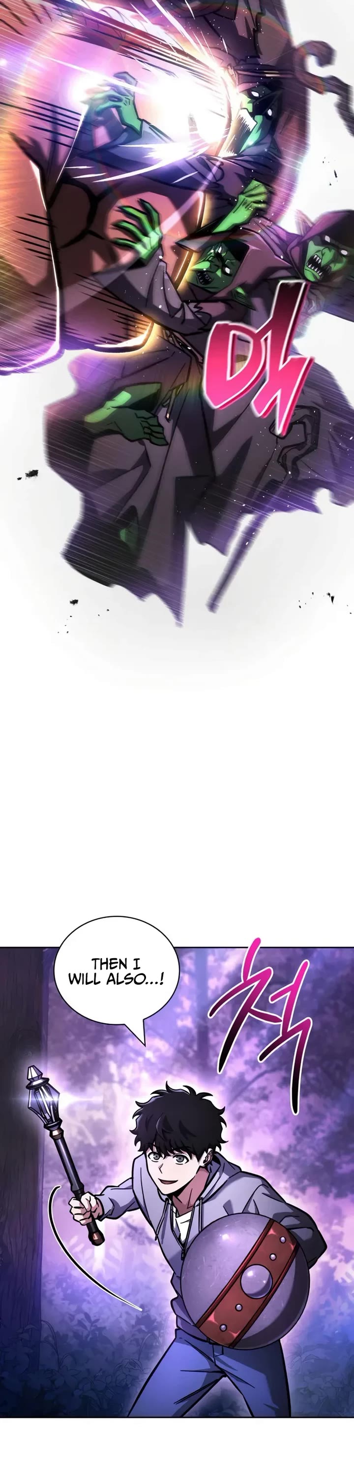 A Wimp’s Strategy Guide to Conquer the Tower Chapter 11 page 49 - Chapter 11