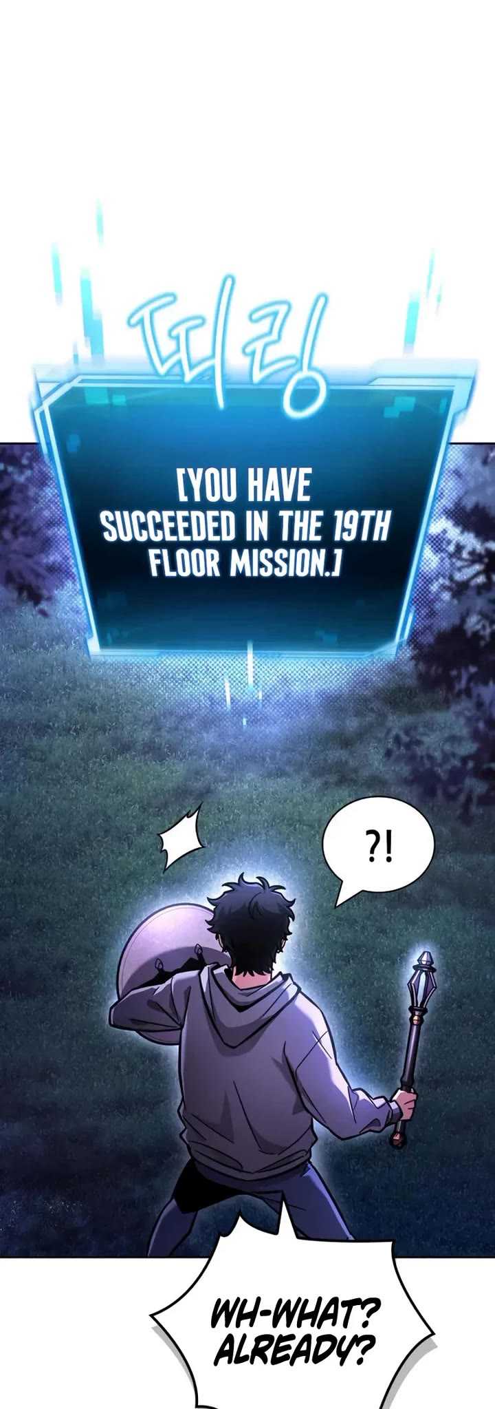 A Wimp’s Strategy Guide to Conquer the Tower Chapter 11 page 50 - Chapter 11