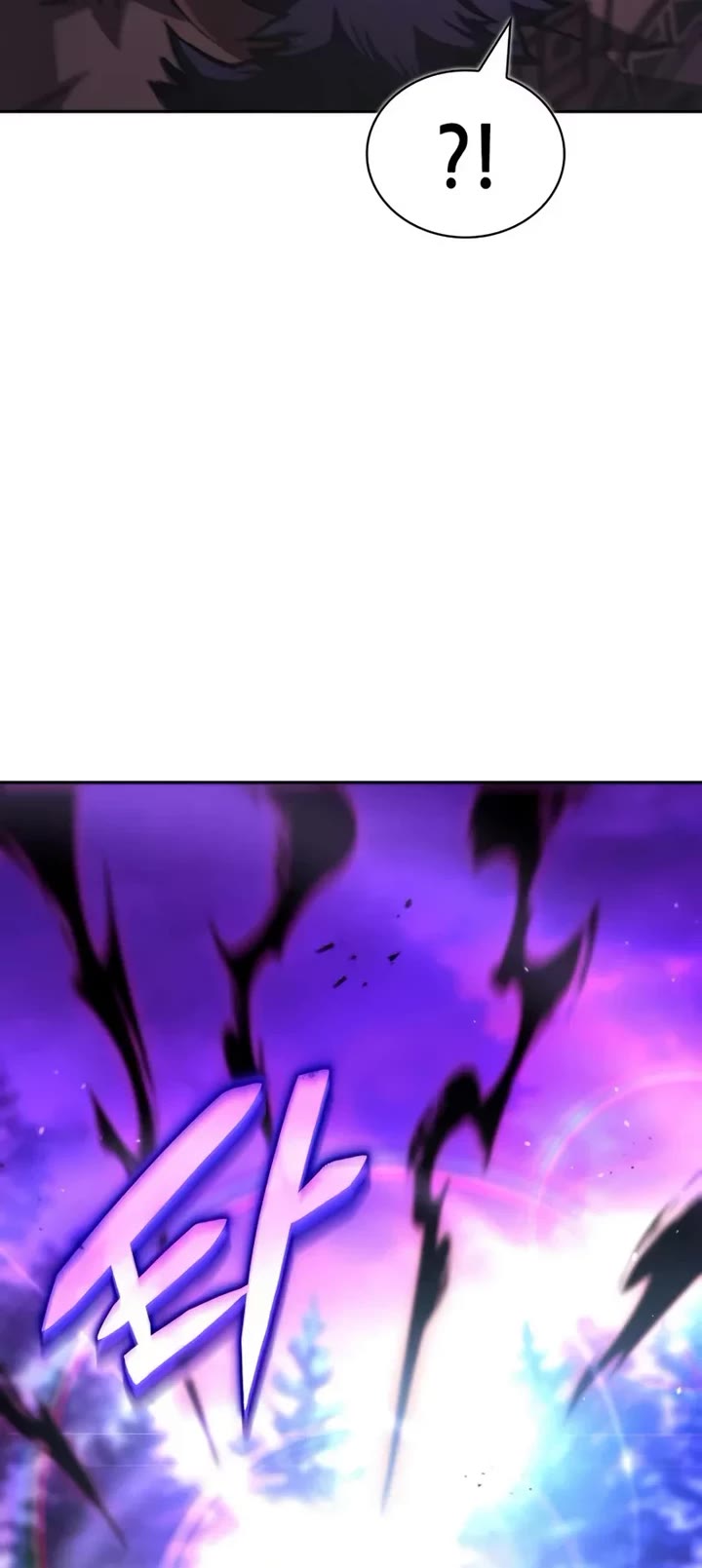 A Wimp’s Strategy Guide to Conquer the Tower Chapter 11 page 63 - Chapter 11