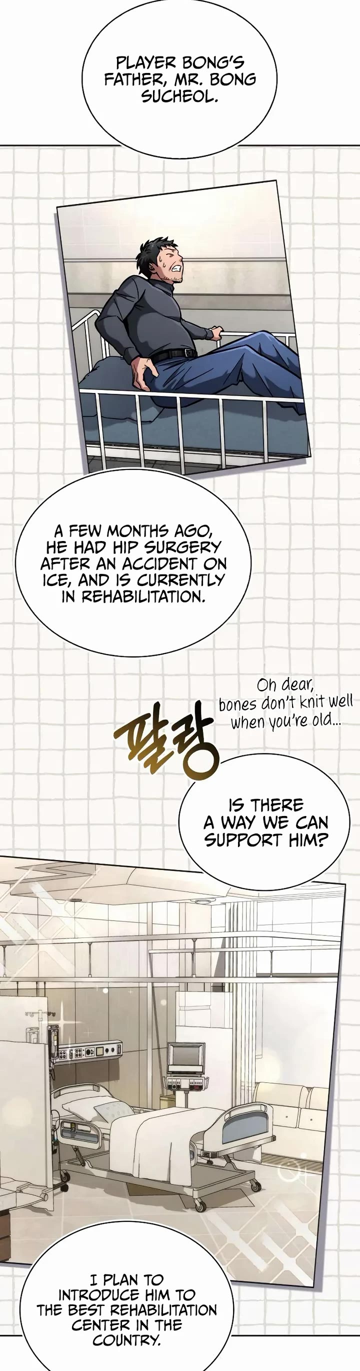 A Wimp’s Strategy Guide to Conquer the Tower Chapter 12 page 51 - Chapter 12