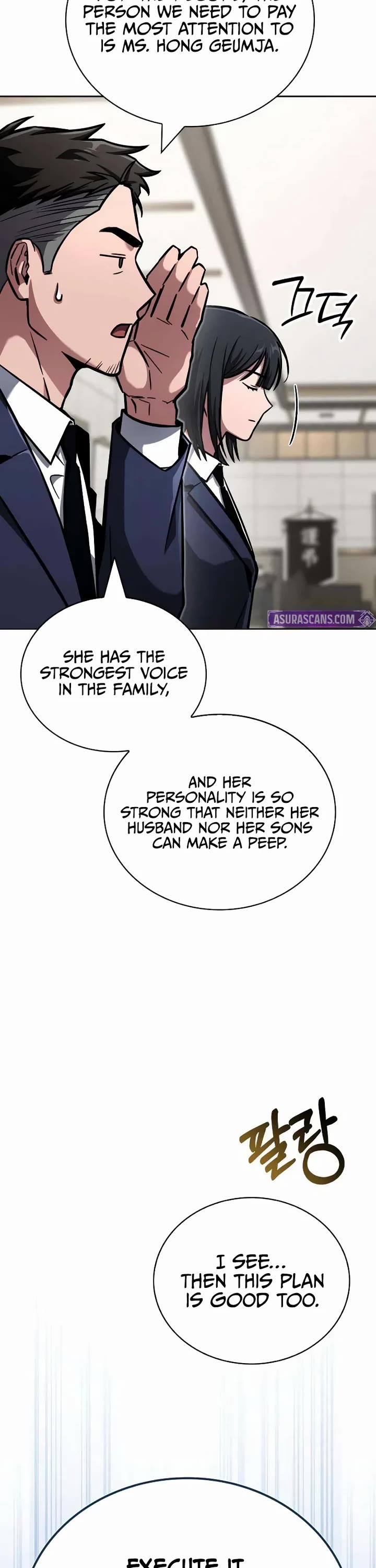 A Wimp’s Strategy Guide to Conquer the Tower Chapter 12 page 54 - Chapter 12