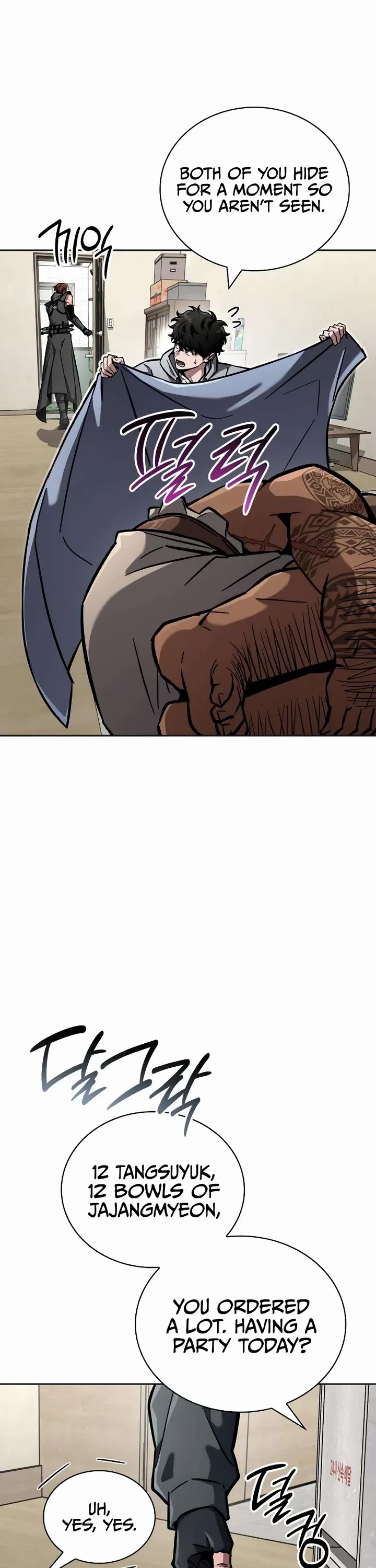 A Wimp’s Strategy Guide to Conquer the Tower Chapter 12 page 58 - Chapter 12
