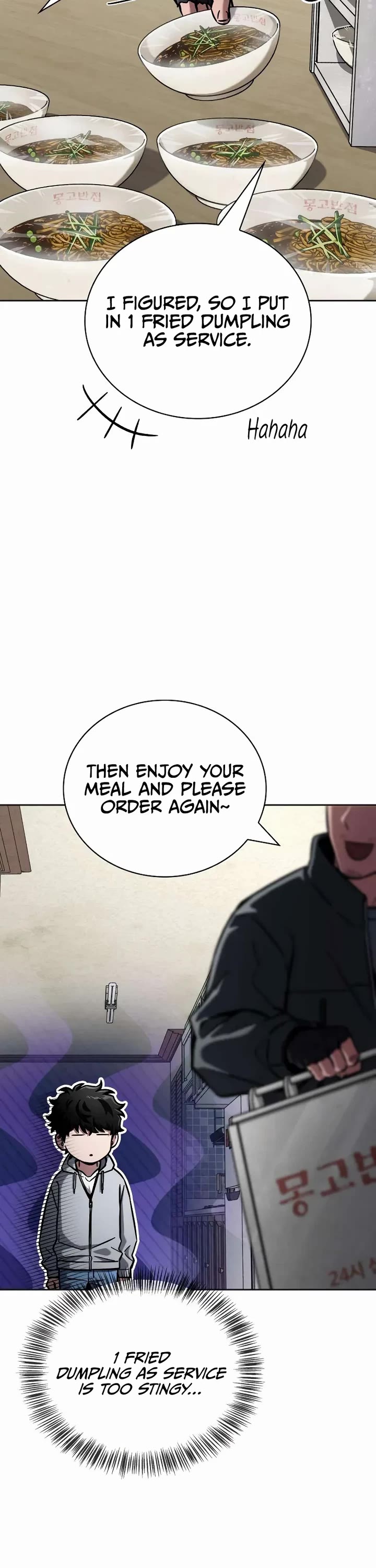 A Wimp’s Strategy Guide to Conquer the Tower Chapter 12 page 59 - Chapter 12