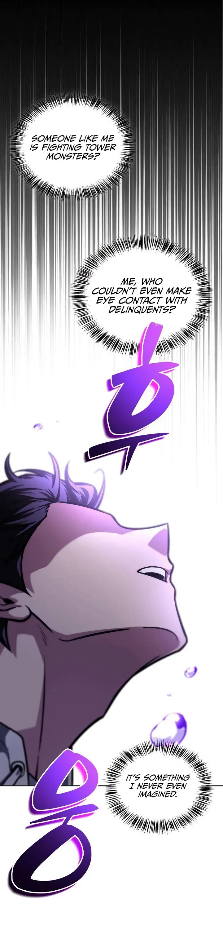 A Wimp’s Strategy Guide to Conquer the Tower Chapter 12 page 6 - Chapter 12