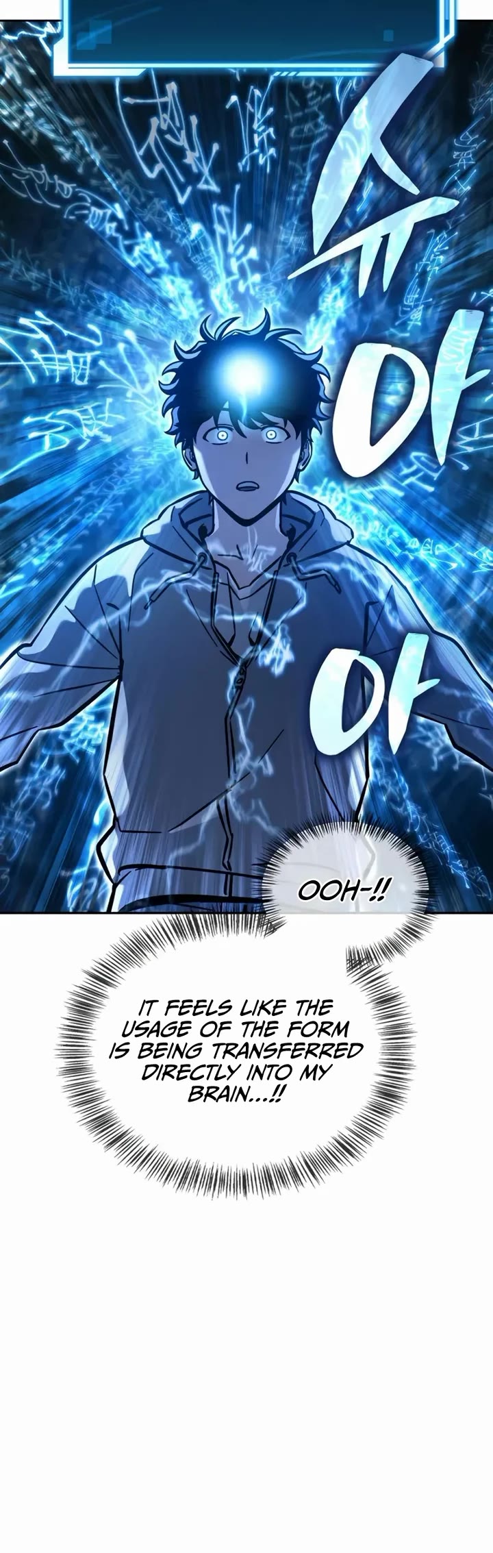 A Wimp’s Strategy Guide to Conquer the Tower Chapter 13 page 23 - Chapter 13