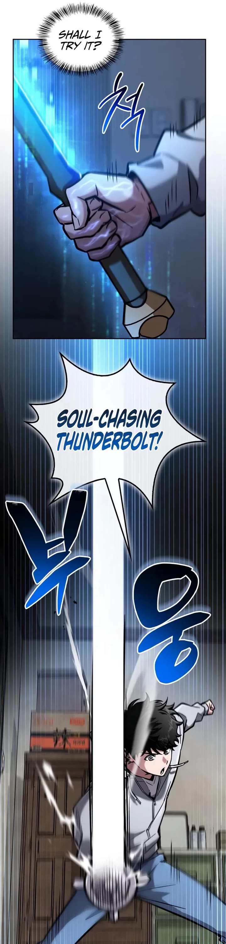 A Wimp’s Strategy Guide to Conquer the Tower Chapter 13 page 24 - Chapter 13