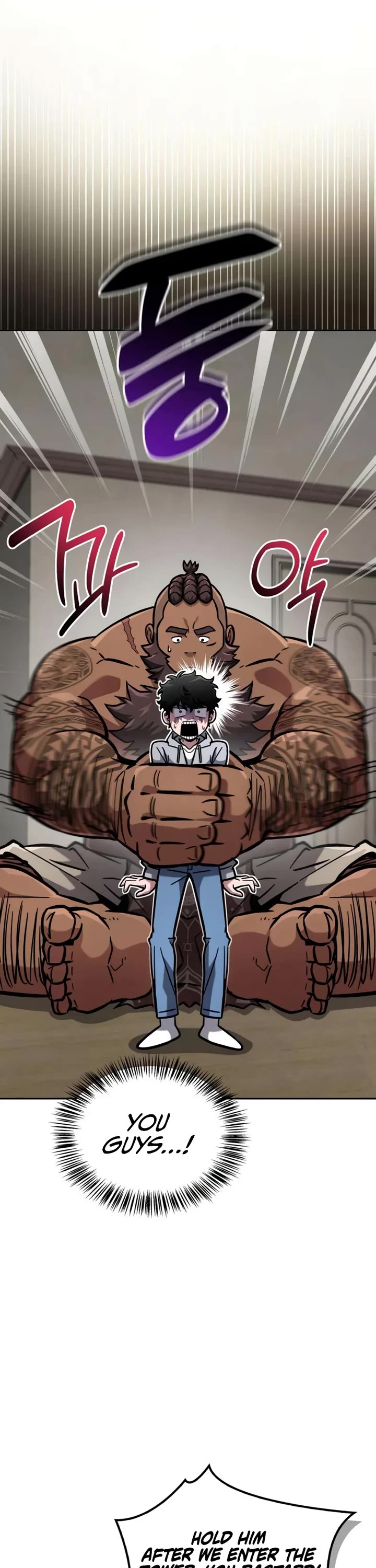A Wimp’s Strategy Guide to Conquer the Tower Chapter 13 page 43 - Chapter 13