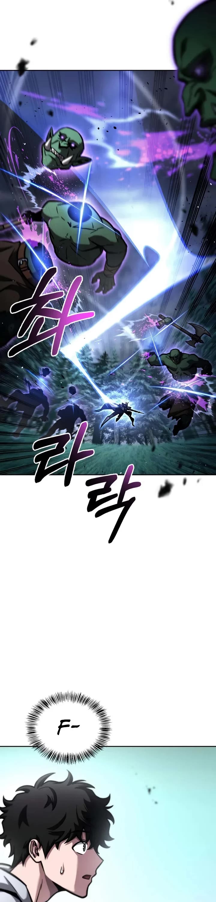 A Wimp’s Strategy Guide to Conquer the Tower Chapter 13 page 59 - Chapter 13