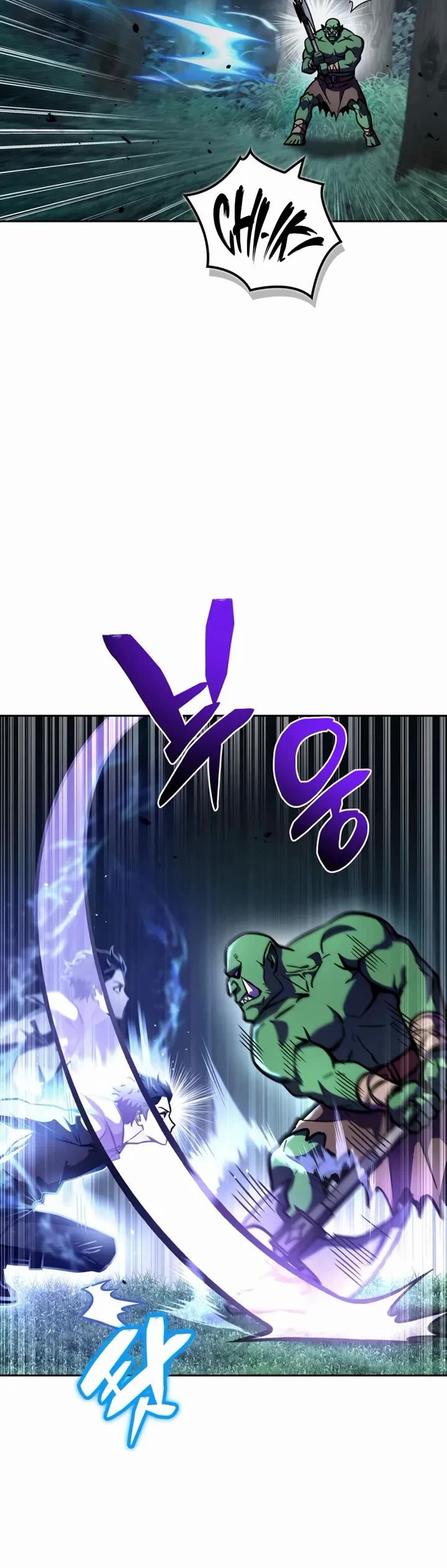 A Wimp’s Strategy Guide to Conquer the Tower Chapter 13 page 64 - Chapter 13