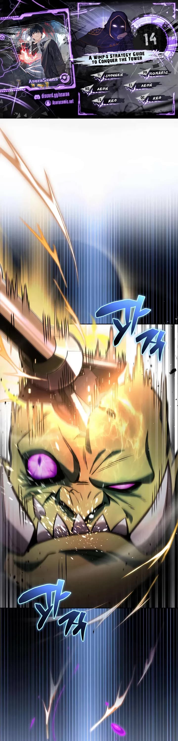 A Wimp’s Strategy Guide to Conquer the Tower Chapter 14 page 1 - Chapter 14