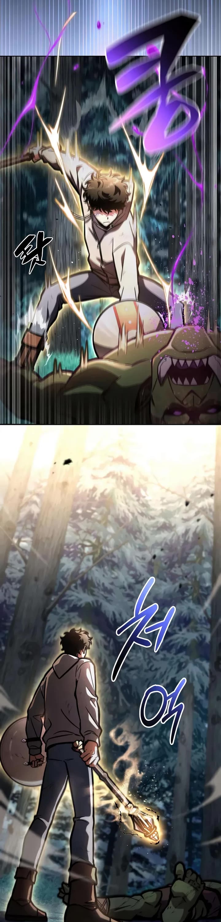 A Wimp’s Strategy Guide to Conquer the Tower Chapter 14 page 2 - Chapter 14