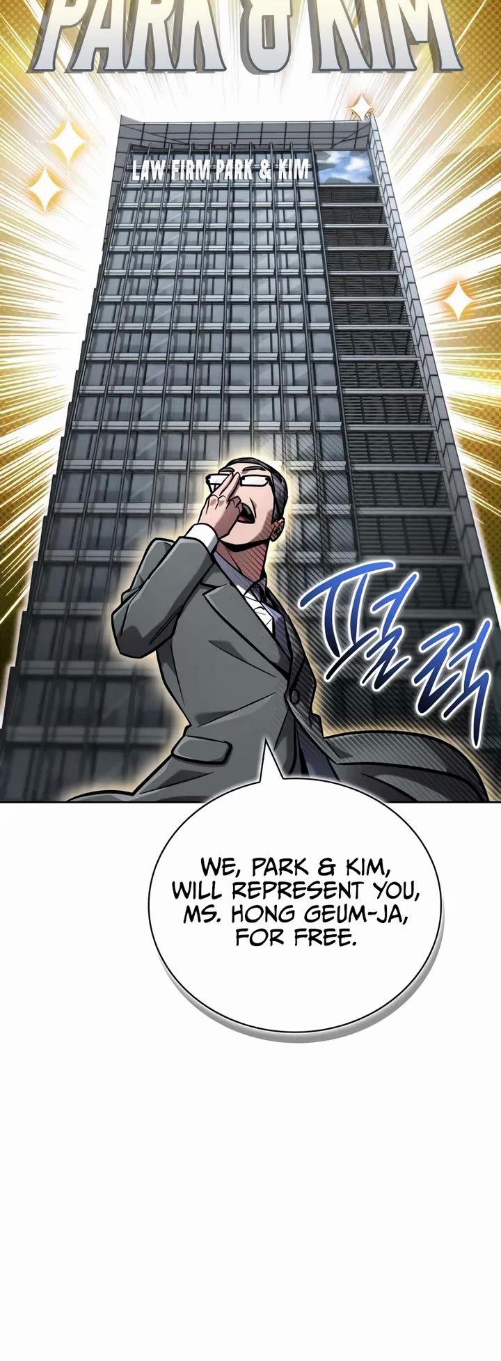 A Wimp’s Strategy Guide to Conquer the Tower Chapter 14 page 34 - Chapter 14