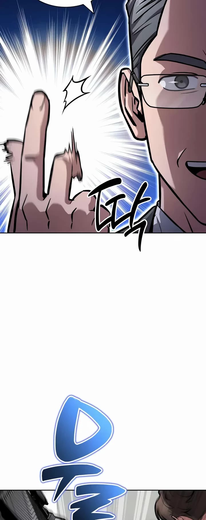 A Wimp’s Strategy Guide to Conquer the Tower Chapter 14 page 38 - Chapter 14