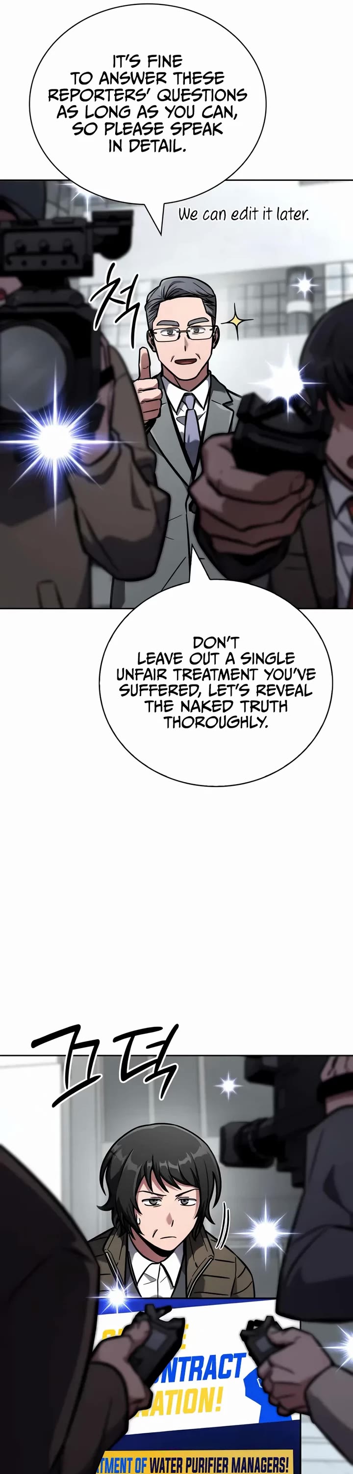 A Wimp’s Strategy Guide to Conquer the Tower Chapter 14 page 40 - Chapter 14