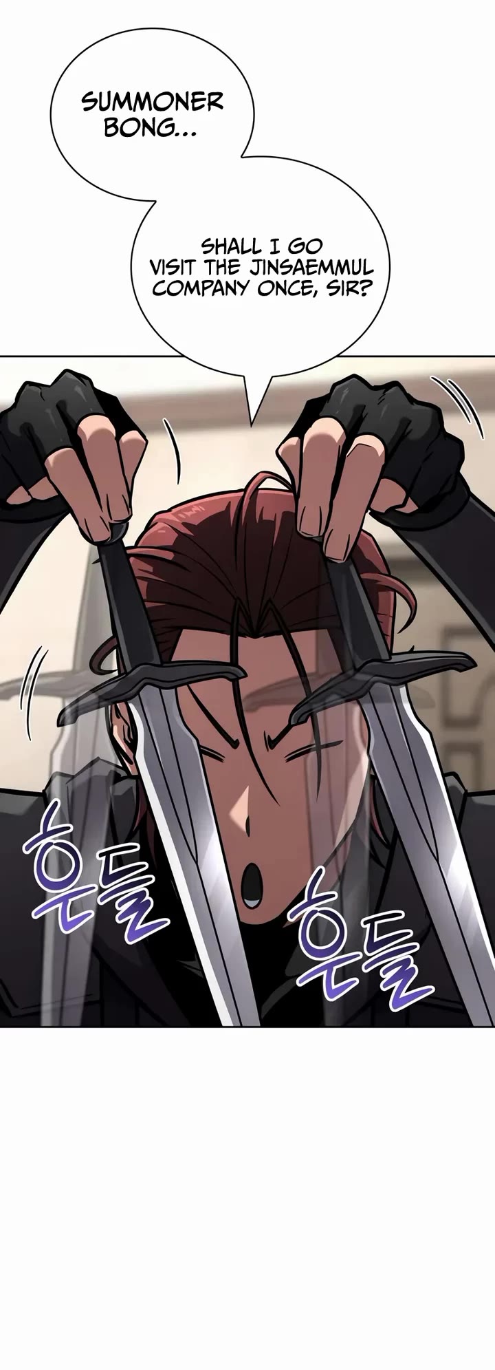 A Wimp’s Strategy Guide to Conquer the Tower Chapter 14 page 44 - Chapter 14