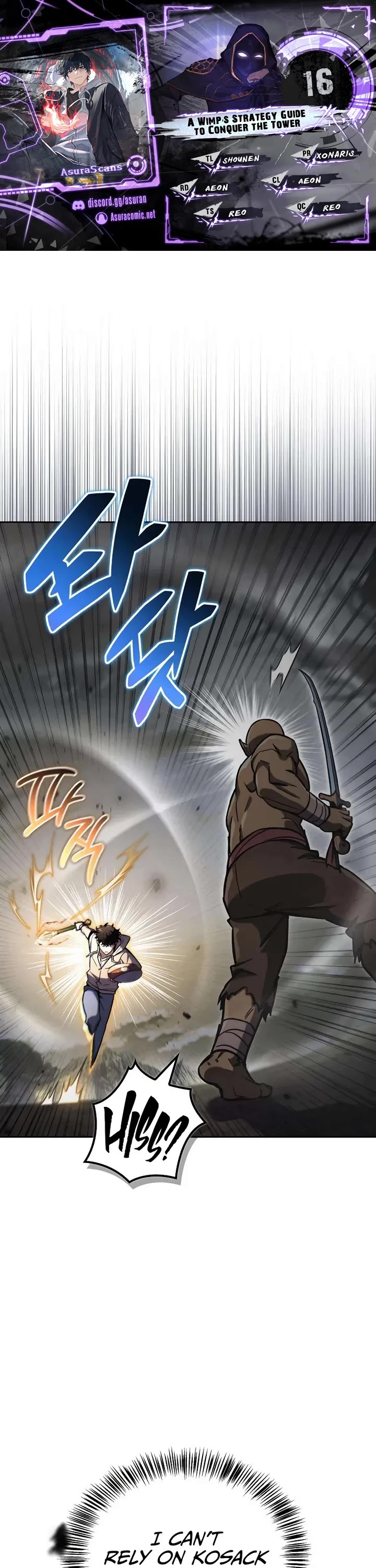 A Wimp’s Strategy Guide to Conquer the Tower Chapter 16 page 1 - Chapter 16