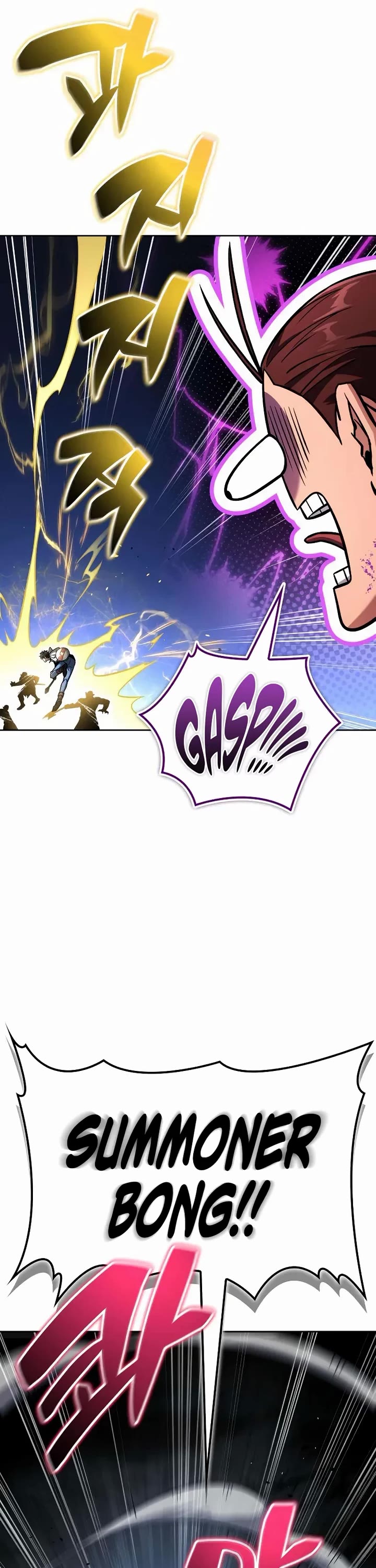A Wimp’s Strategy Guide to Conquer the Tower Chapter 16 page 19 - Chapter 16