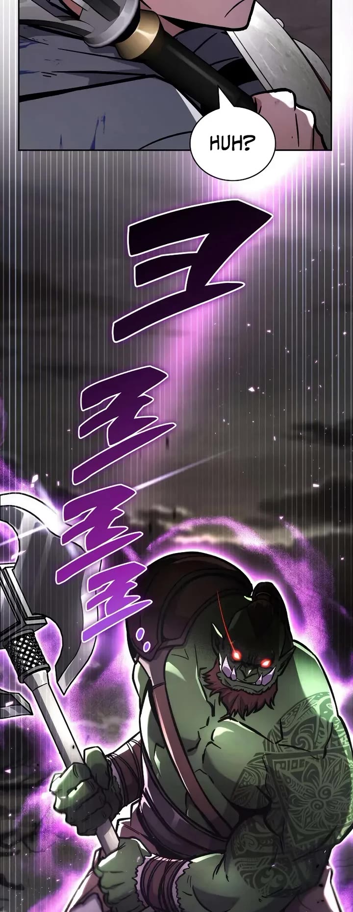 A Wimp’s Strategy Guide to Conquer the Tower Chapter 16 page 26 - Chapter 16