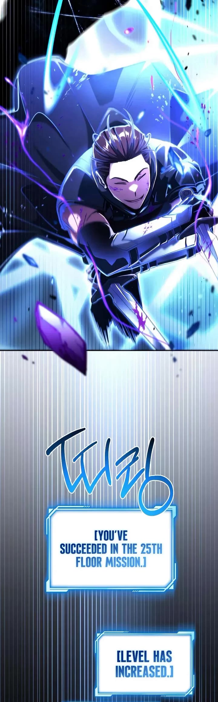 A Wimp’s Strategy Guide to Conquer the Tower Chapter 16 page 41 - Chapter 16