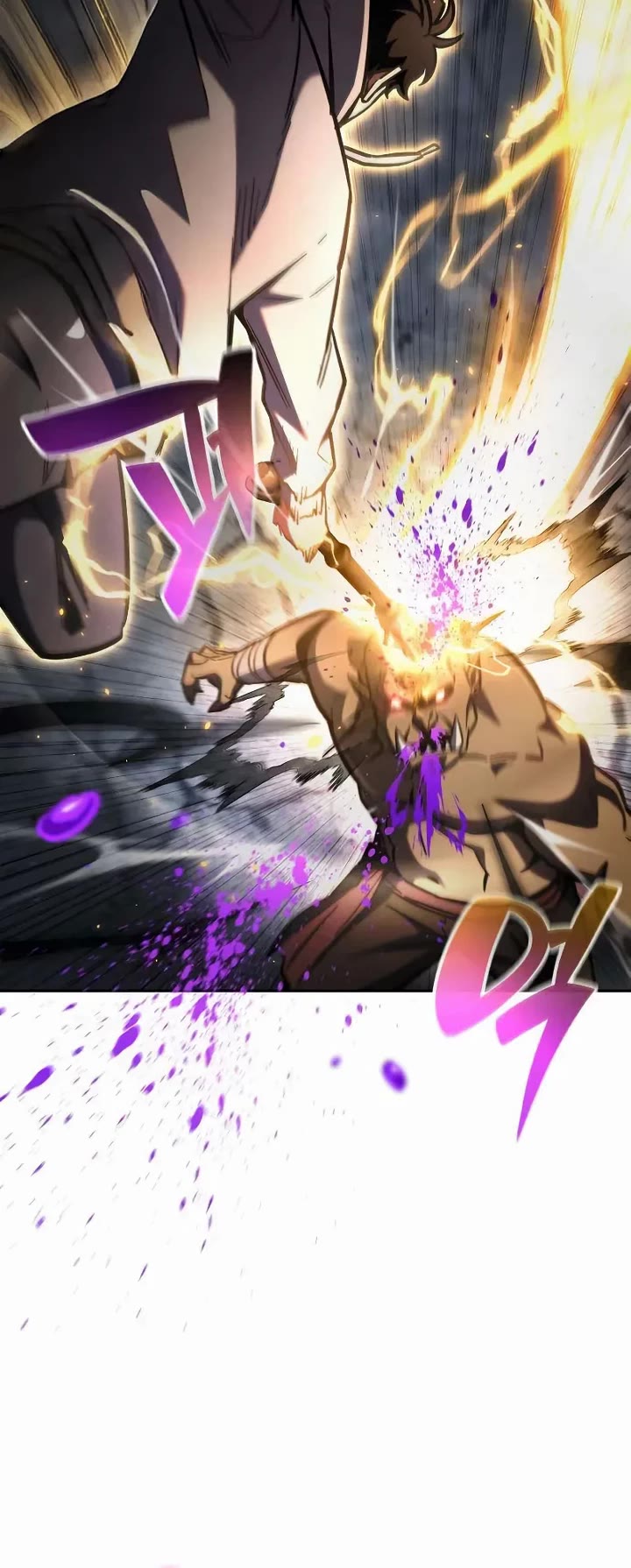 A Wimp’s Strategy Guide to Conquer the Tower Chapter 16 page 7 - Chapter 16