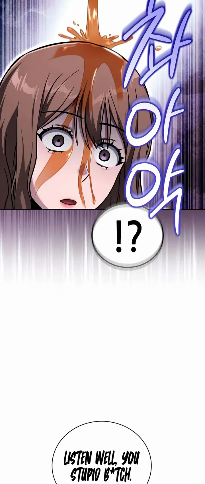 A Wimp’s Strategy Guide to Conquer the Tower Chapter 17 page 19 - Chapter 17