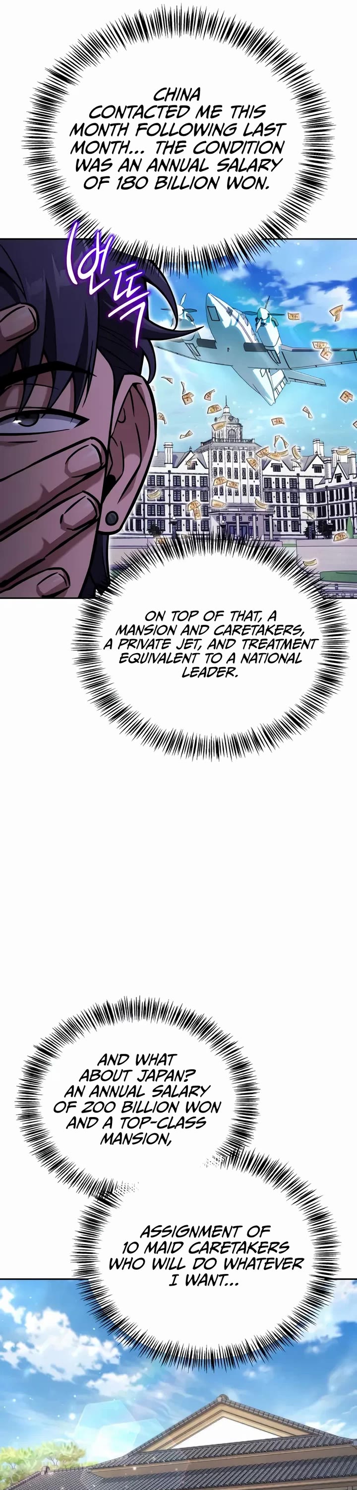 A Wimp’s Strategy Guide to Conquer the Tower Chapter 17 page 26 - Chapter 17