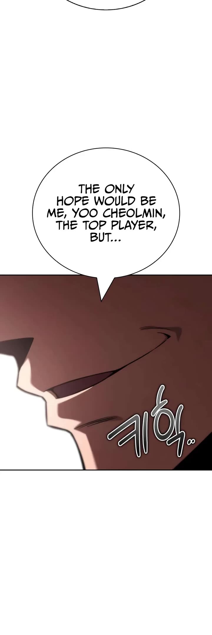 A Wimp’s Strategy Guide to Conquer the Tower Chapter 17 page 34 - Chapter 17