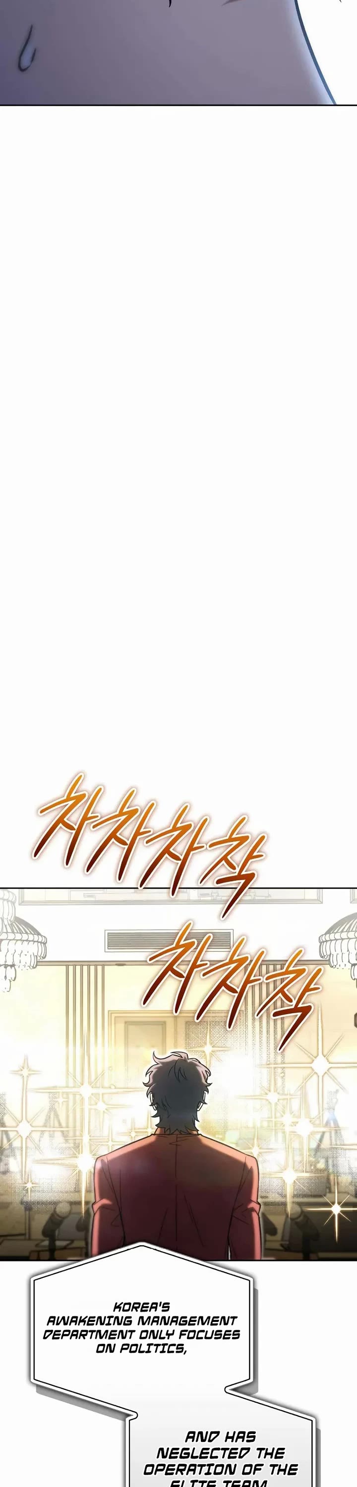 A Wimp’s Strategy Guide to Conquer the Tower Chapter 18 page 41 - Chapter 18