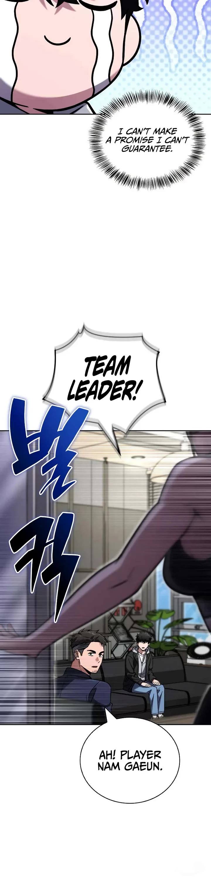 A Wimp’s Strategy Guide to Conquer the Tower Chapter 18 page 49 - Chapter 18