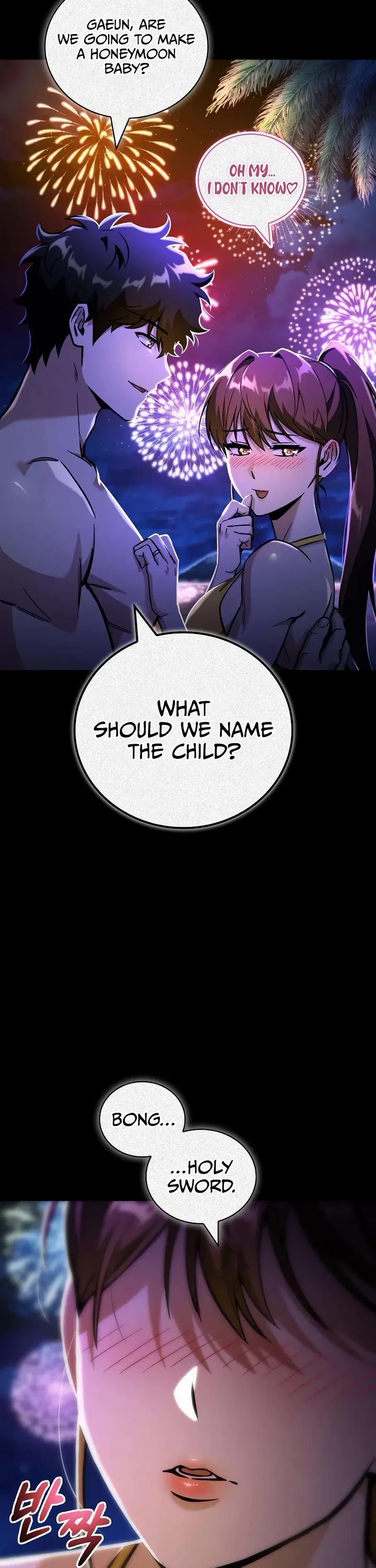 A Wimp’s Strategy Guide to Conquer the Tower Chapter 19 page 3 - Chapter 19