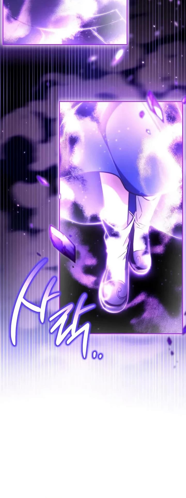 A Wimp’s Strategy Guide to Conquer the Tower Chapter 19 page 70 - Chapter 19