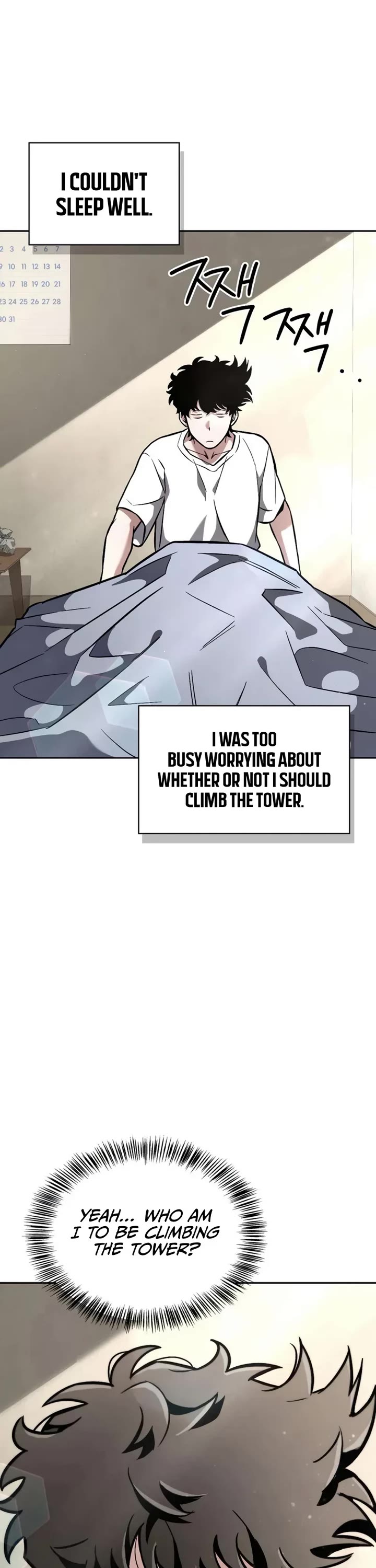 A Wimp’s Strategy Guide to Conquer the Tower Chapter 2 page 55 - Chapter 2