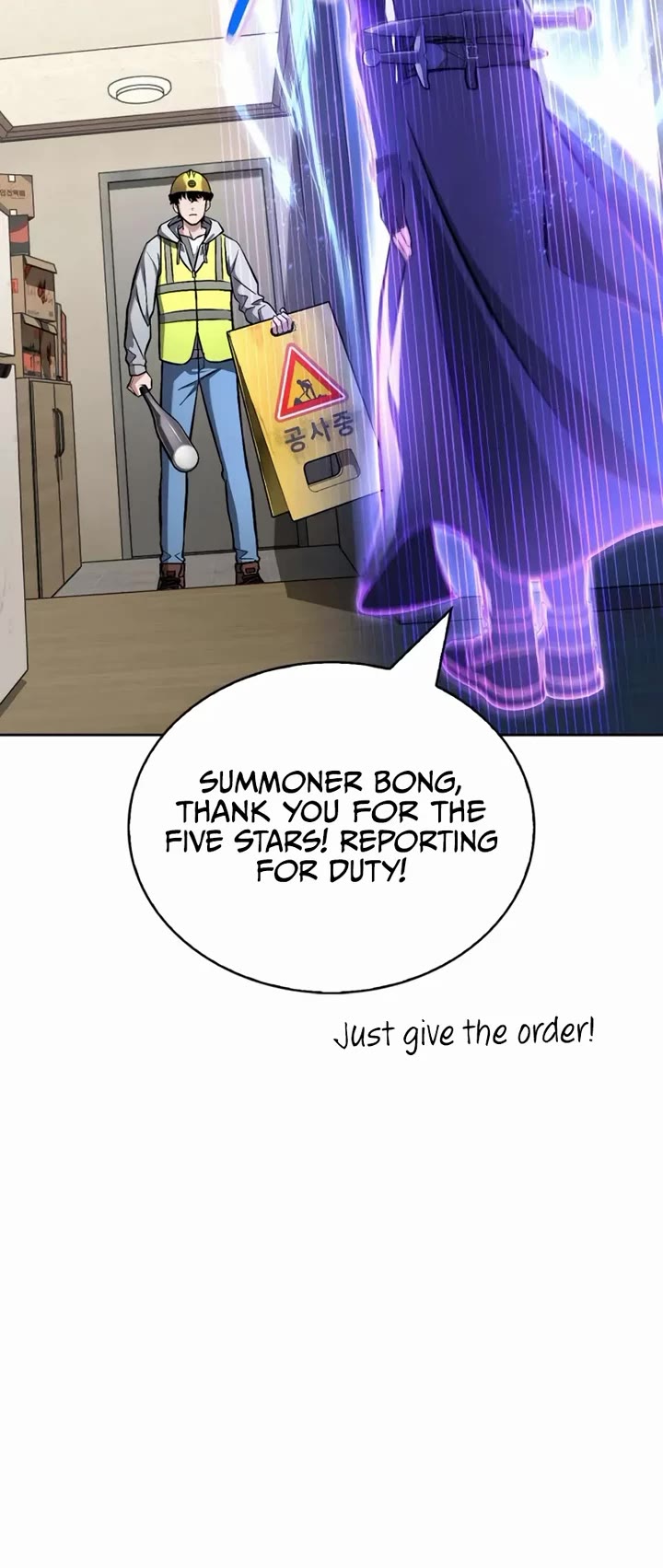 A Wimp’s Strategy Guide to Conquer the Tower Chapter 2 page 67 - Chapter 2