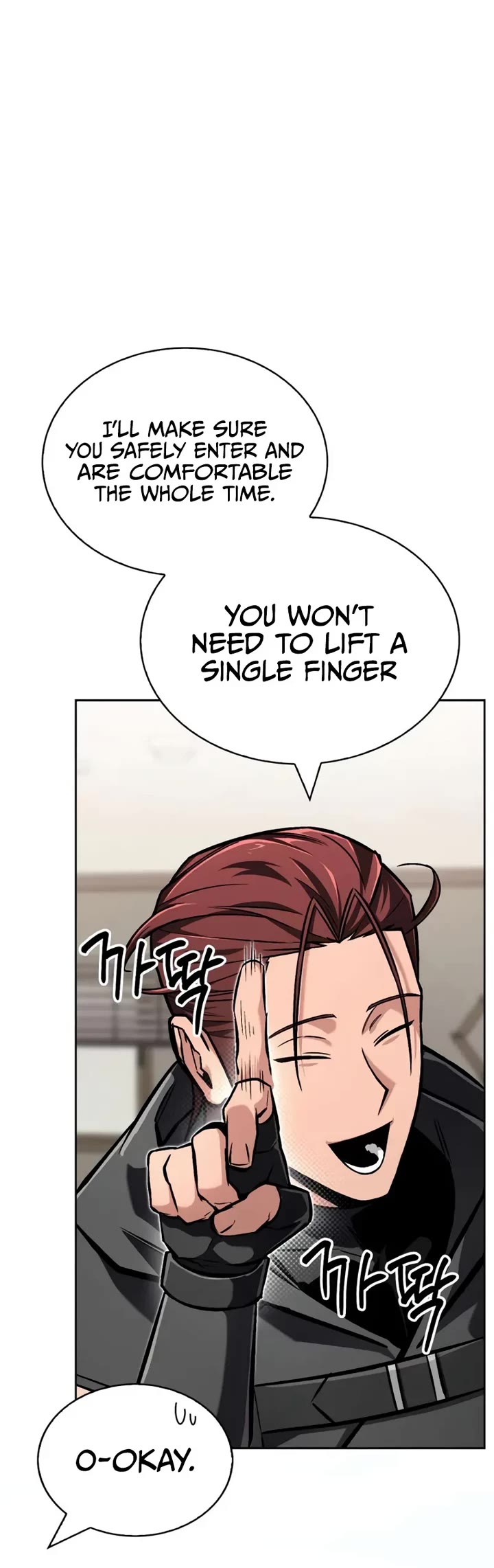 A Wimp’s Strategy Guide to Conquer the Tower Chapter 2 page 70 - Chapter 2