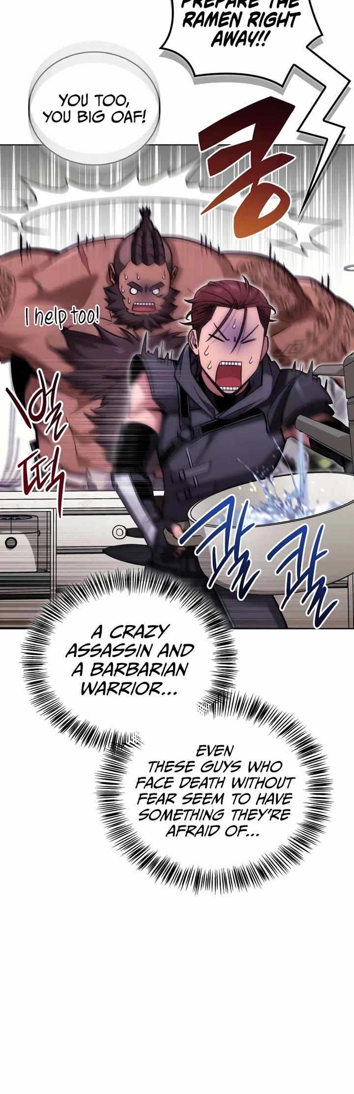 A Wimp’s Strategy Guide to Conquer the Tower Chapter 20 page 38 - Chapter 20