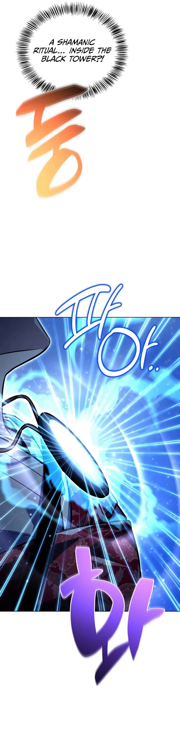 A Wimp’s Strategy Guide to Conquer the Tower Chapter 20 page 53 - Chapter 20