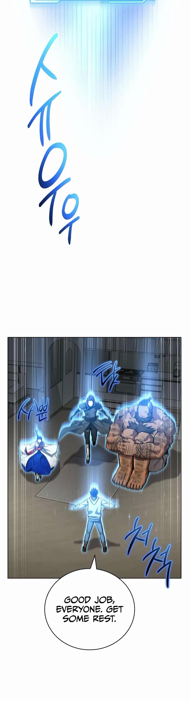A Wimp’s Strategy Guide to Conquer the Tower Chapter 21 page 12 - Chapter 21